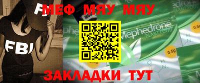 твердый Брянск