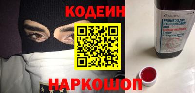 твердый Брянск