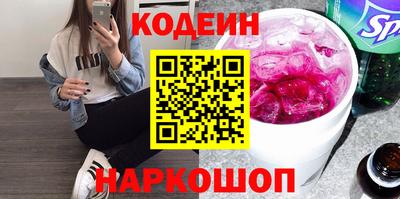 твердый Брянск