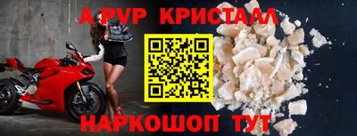 твердый Брянск