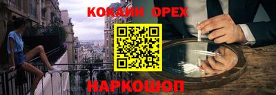 mdpv Боровичи