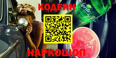 mdpv Боровичи