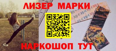 mdpv Боровичи