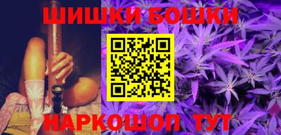 твердый Брянск