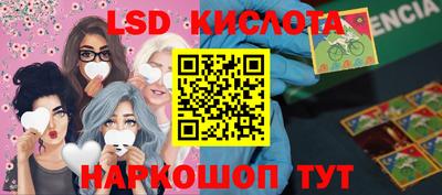 mdpv Боровичи