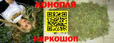 твердый Брянск
