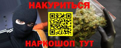 mdpv Боровичи