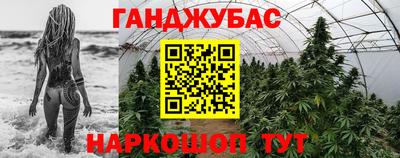твердый Брянск