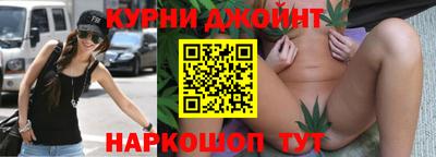 mdpv Боровичи