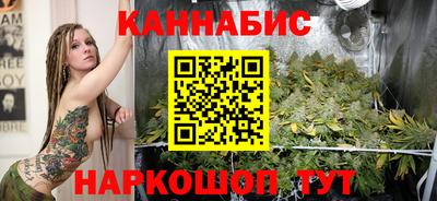 mdpv Боровичи