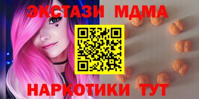 mdpv Боровичи