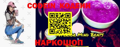 mdpv Боровичи