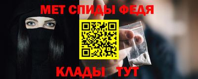 твердый Брянск