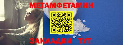 твердый Брянск