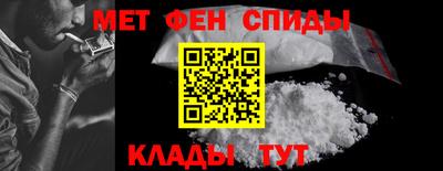 твердый Брянск