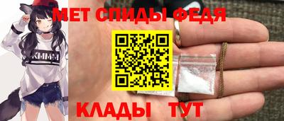 твердый Брянск
