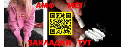 mdpv Боровичи