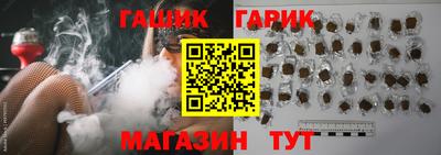 твердый Брянск