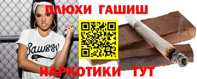 твердый Брянск