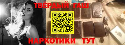 твердый Брянск