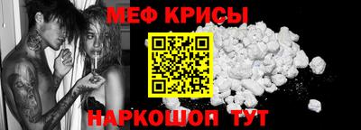 синтетический гашиш Братск