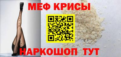 синтетический гашиш Братск