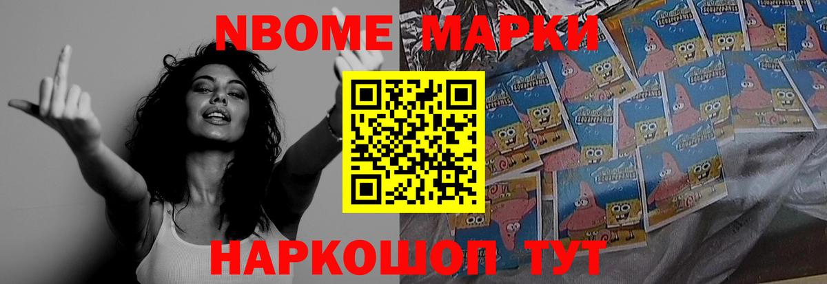 hydra онион  Вход с VPN  Великий Новгород  LSD-25 экстази кислота 